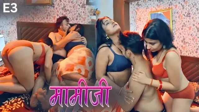 Mamiji 2025 E03 Hindi Hot Web Series – DzyrePlay